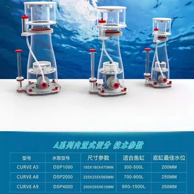 Ultra-cichy skimmer proteinowy – Marine Aquarium & Regional Centre recenzja i cena