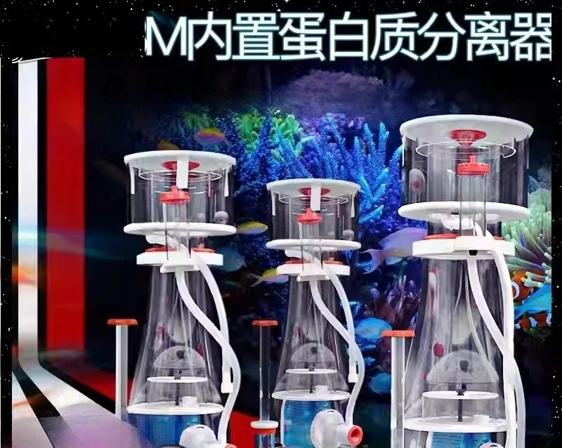 Ultra-cichy skimmer proteinowy – Marine Aquarium & Regional Centre recenzja i cena