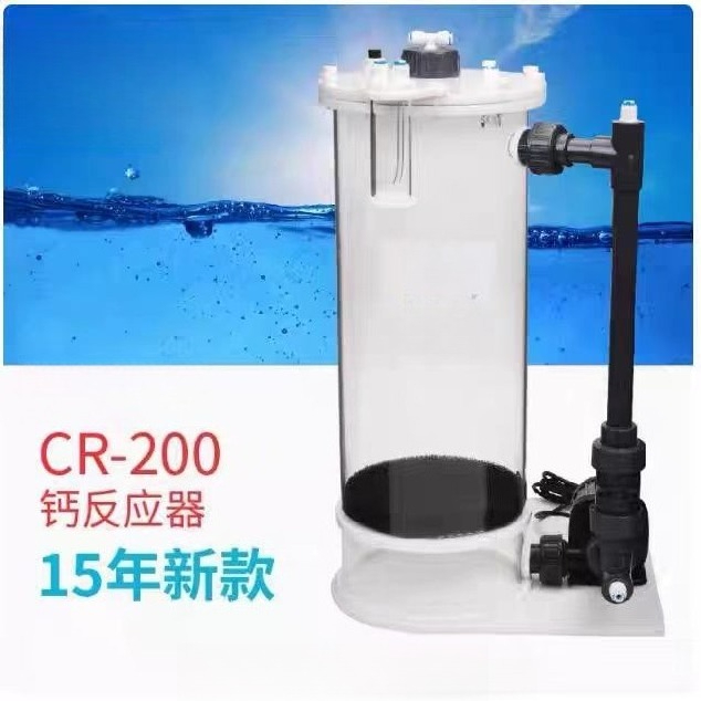 Reaktor wapniowy CR-140/200/20 – Marine Aquarium & Regional Centre recenzja i cena